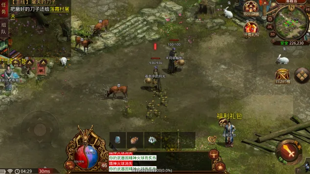 ���Ƹ��������ֻ���