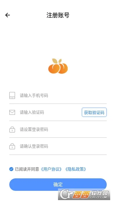 ����ҽ��v1.0.0 ��׿���ͼ