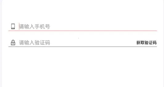 �ٱ�Ѽ�����ֻ���