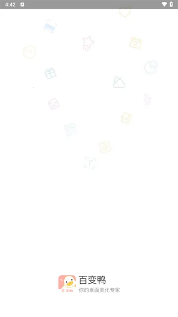 �ٱ�Ѽ�����ֻ���