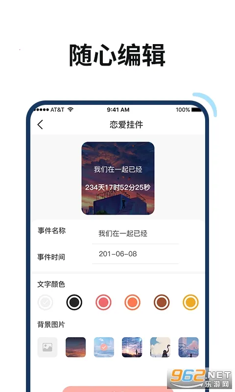 �ٱ�Ѽ�����ֻ���v1.0.8 �ٷ������ͼ