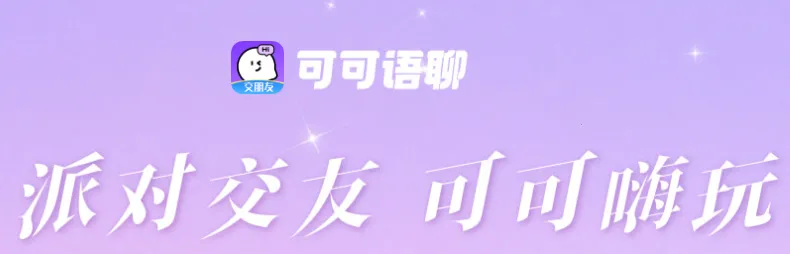 �ɿ�����