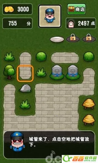 ��˹����ʱ֮ɳ2026�ٷ����°汾vandroidoyunclub �ٷ������ͼ