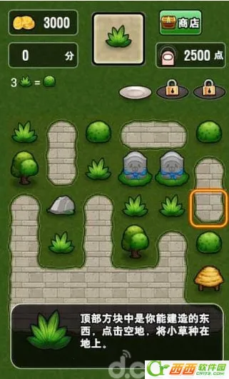 ��˹����ʱ֮ɳ2026�ٷ����°汾vandroidoyunclub �ٷ������ͼ