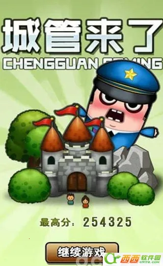 ��˹����ʱ֮ɳ2026�ٷ����°汾vandroidoyunclub �ٷ������ͼ