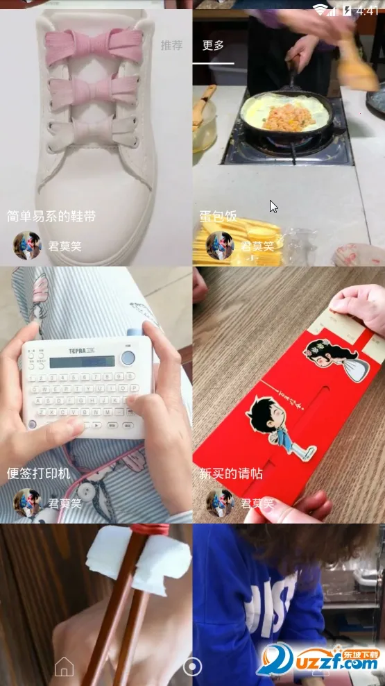 �����ȶ���Ƶ��׿���ֻ���v1.0 ��Ѱ��ͼ