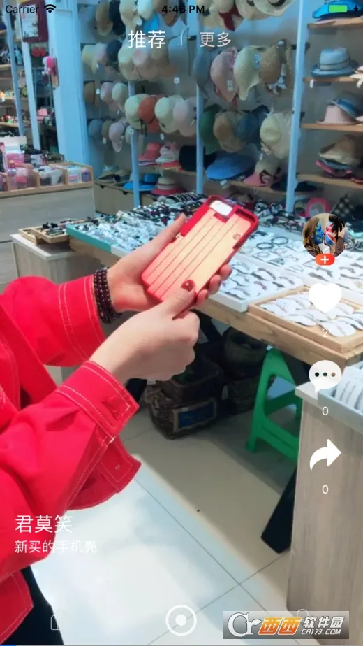 �����ȶ���Ƶ��׿���ֻ���v1.0 ��Ѱ��ͼ