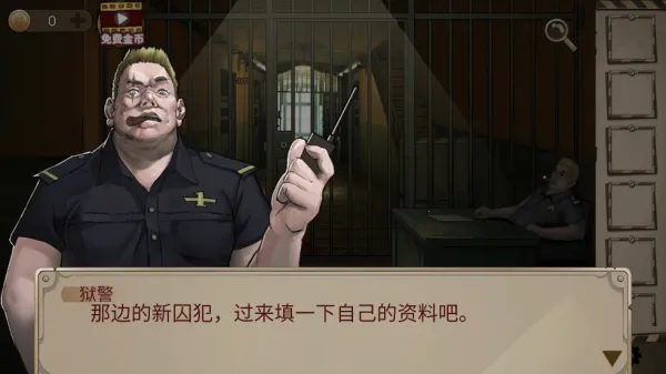 �����ħ�������ֻ���