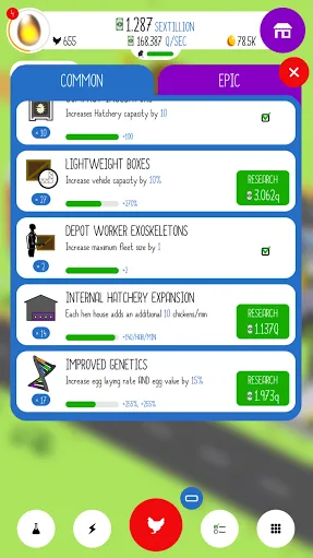 ������˾v1.34.2 �ٷ������ͼ