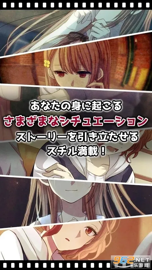 �ҵļ�����û��Ů����2026�ٷ����°汾v1.0.6 �ֻ����ͼ