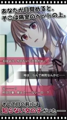 �ҵļ�����û��Ů����2026�ٷ����°汾v1.0.6 �ֻ����ͼ