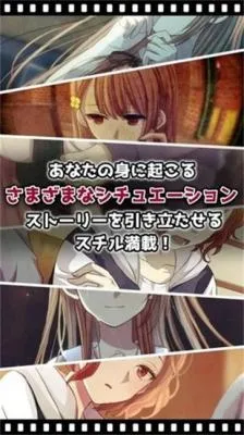 我的记忆里没有女朋友2026官方最新版本 我的记忆里没有女朋友2026官方最新版本