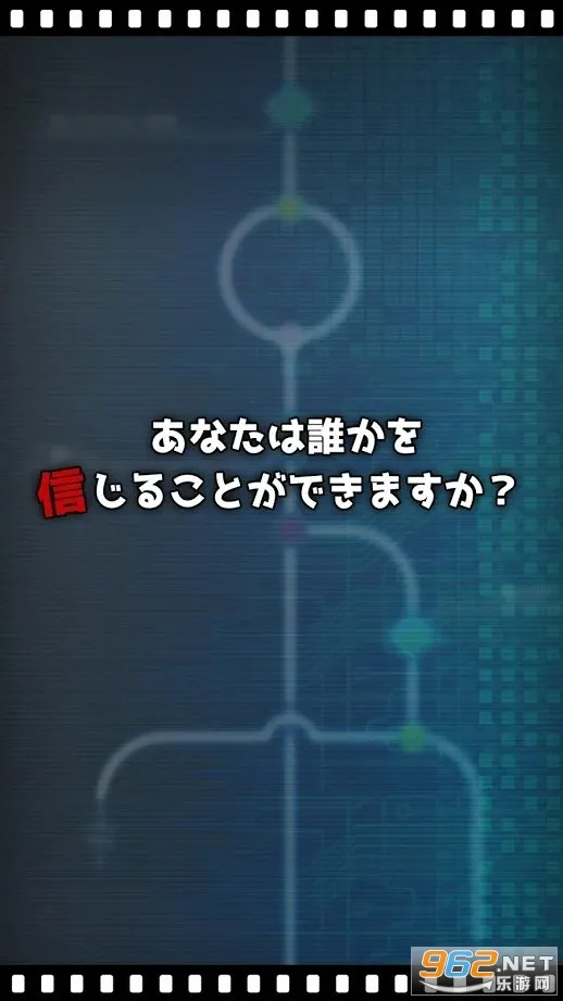 �ҵļ�����û��Ů����2026�ٷ����°汾v1.0.6 �ֻ����ͼ