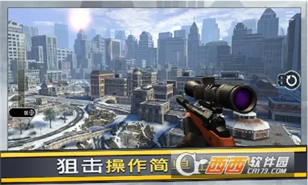 ģ���ڱ���Ӣv1.00 ��׿���ͼ