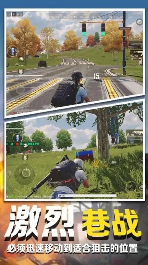 ģ���ڱ���Ӣv1.00 ��׿���ͼ