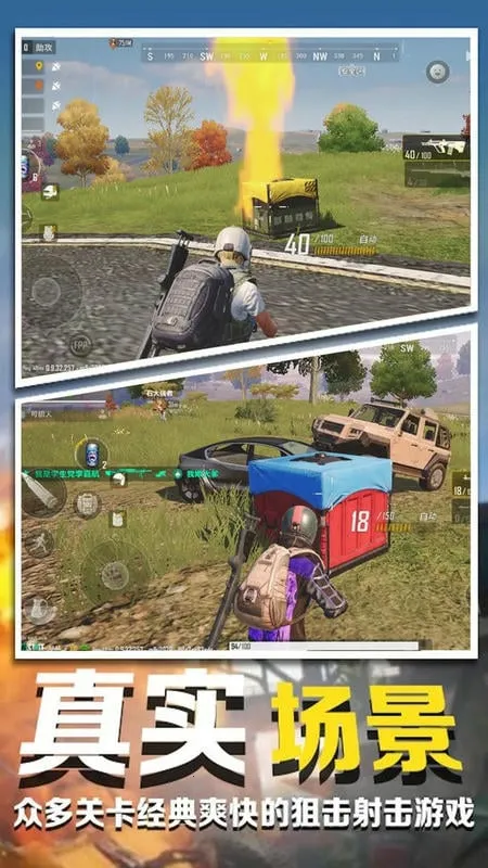 ģ���ڱ���Ӣ