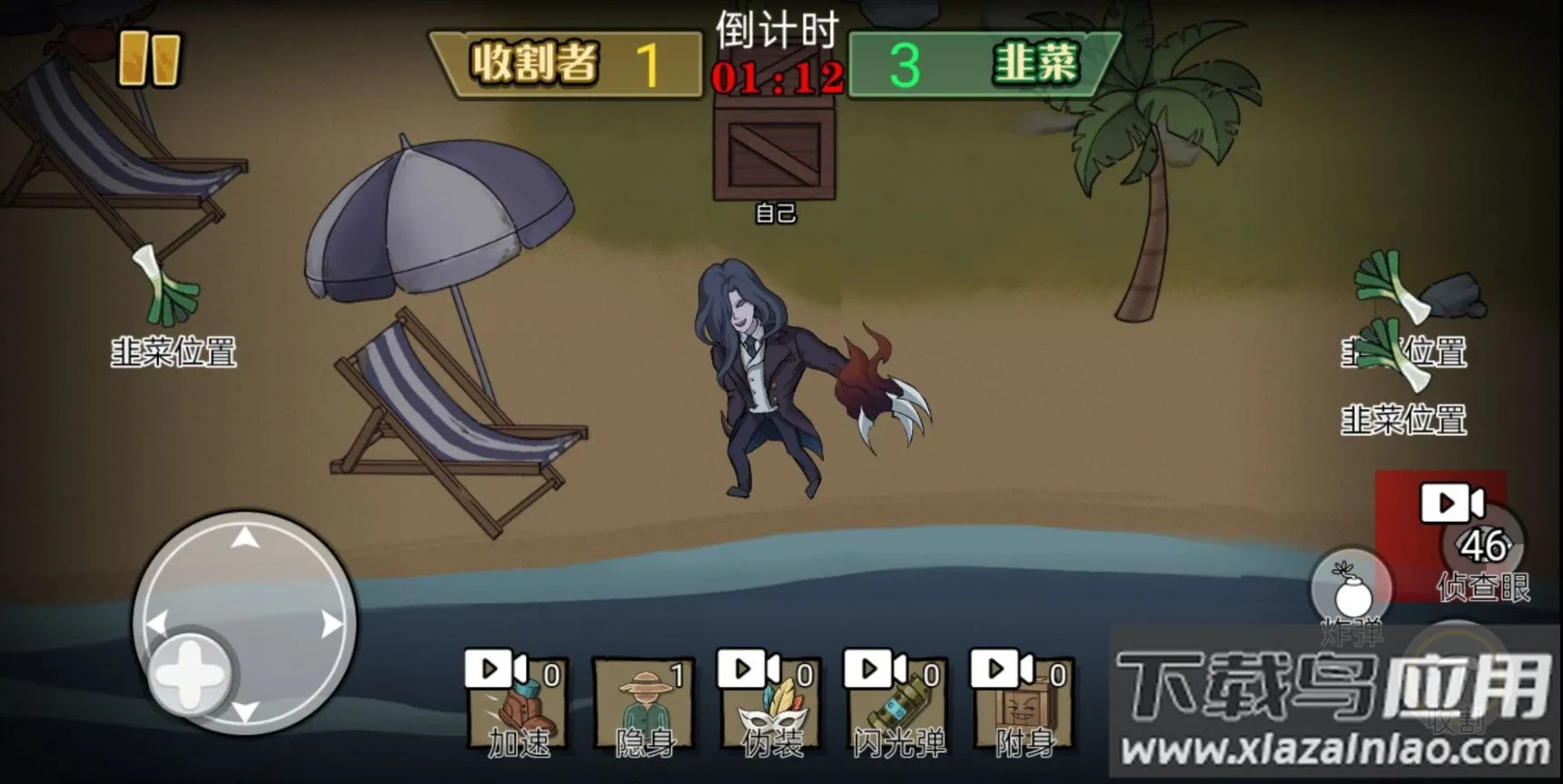 ��Ц��èèv1.0 ��Ѱ��ͼ