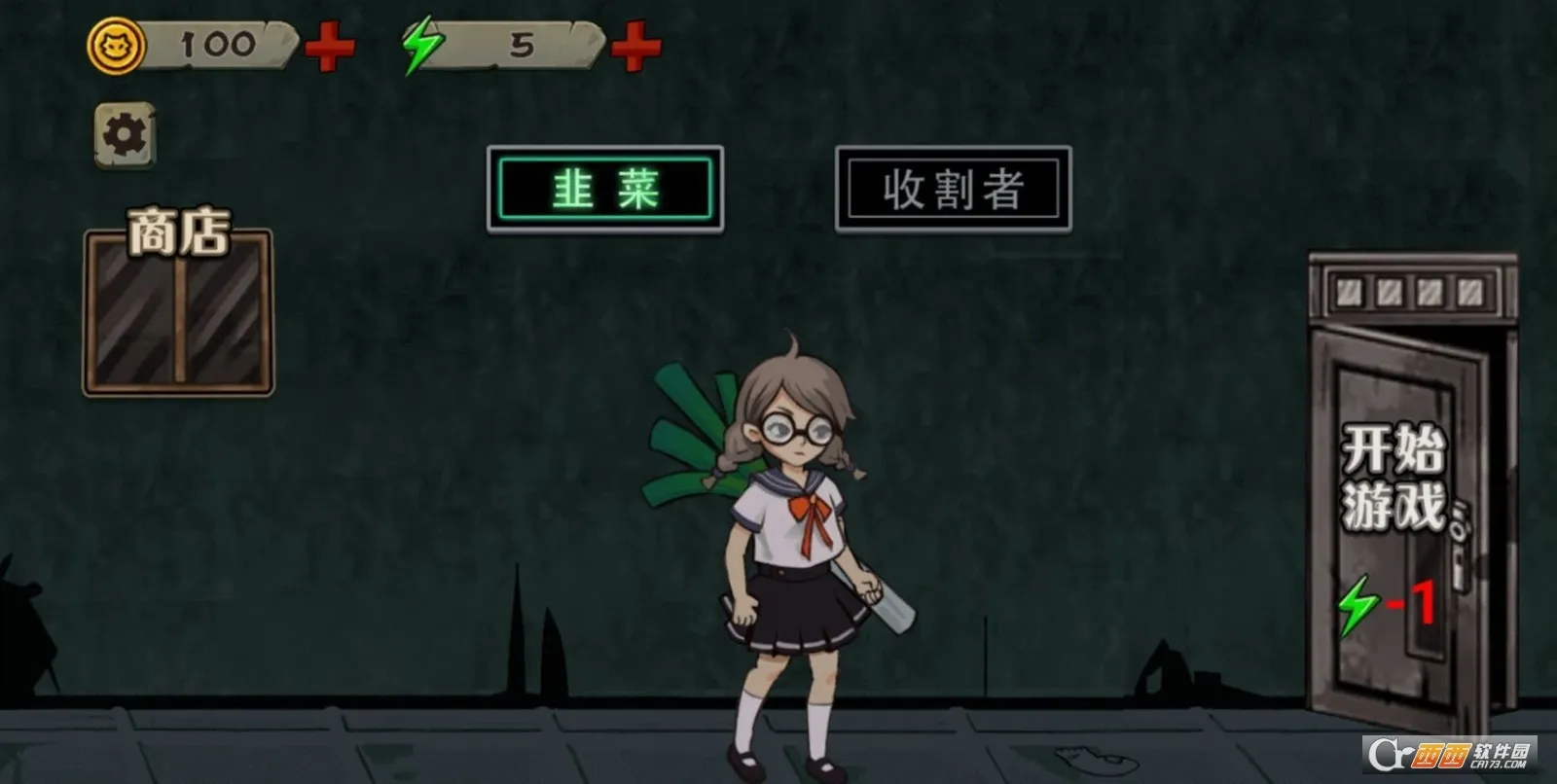 ��Ц��èèv1.0 ��Ѱ��ͼ