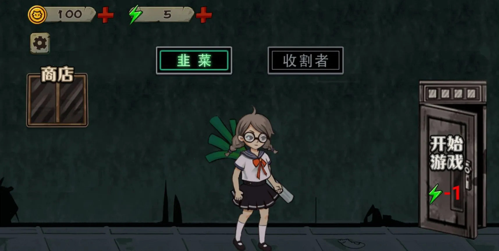 ��Ц��èèv1.0 ��Ѱ��ͼ