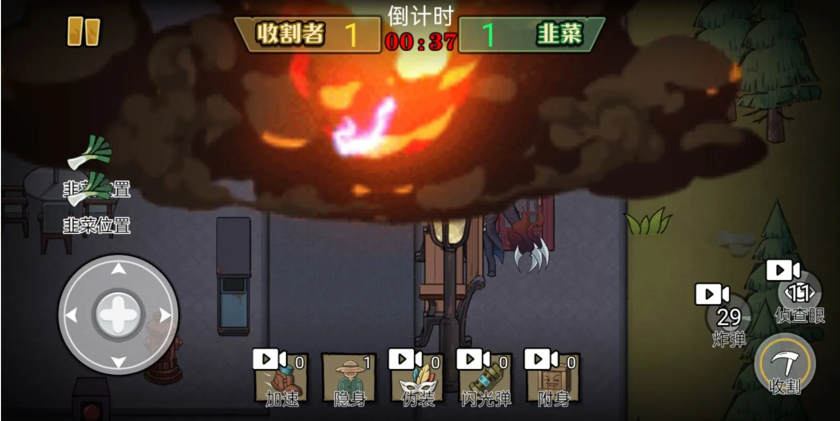 ��Ц��èèv1.0 ��Ѱ��ͼ