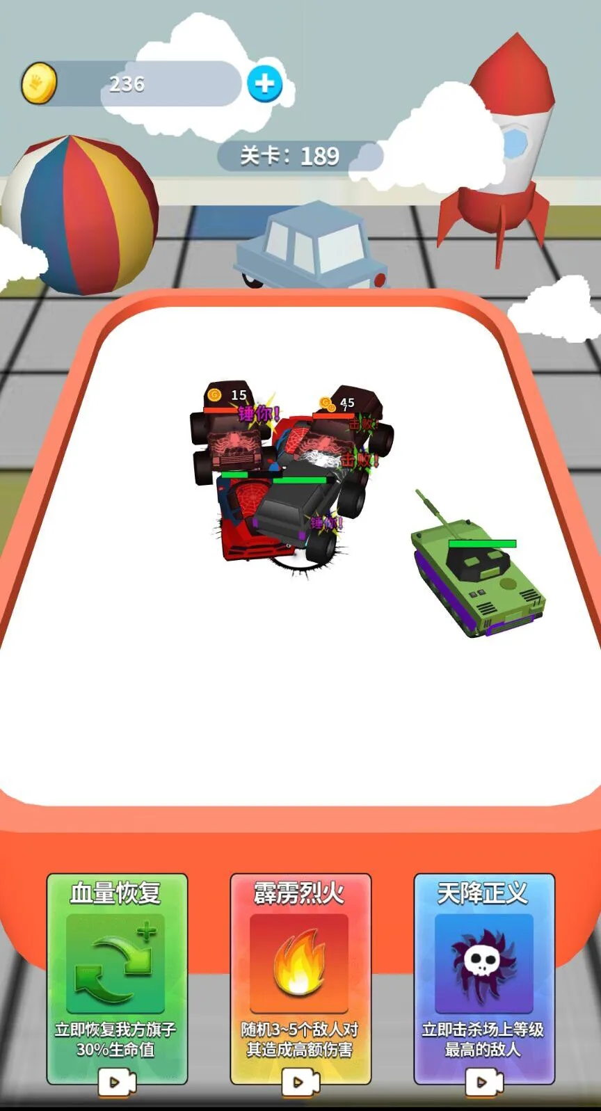 �����ϳ���v1.0 ��Ѱ��ͼ