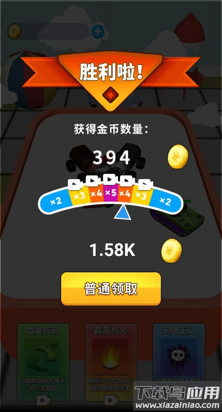 �����ϳ���v1.0 ��Ѱ��ͼ