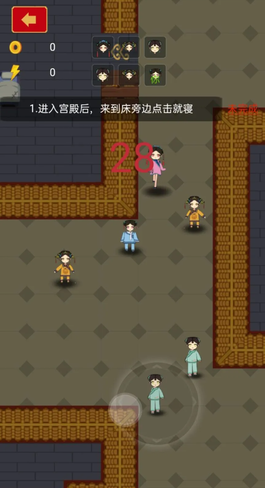 ����С���2026���ذ�װv1.0 ��׿���ͼ