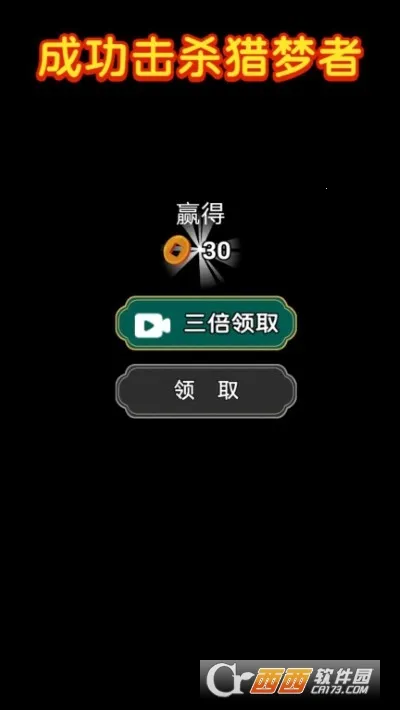 ����С���2026���ذ�װv1.0 ��׿���ͼ