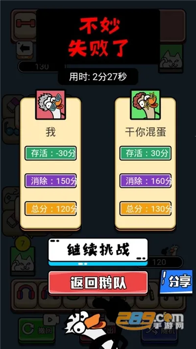 ���˸��찲׿���ֻ���v1.0 �ֻ����ͼ