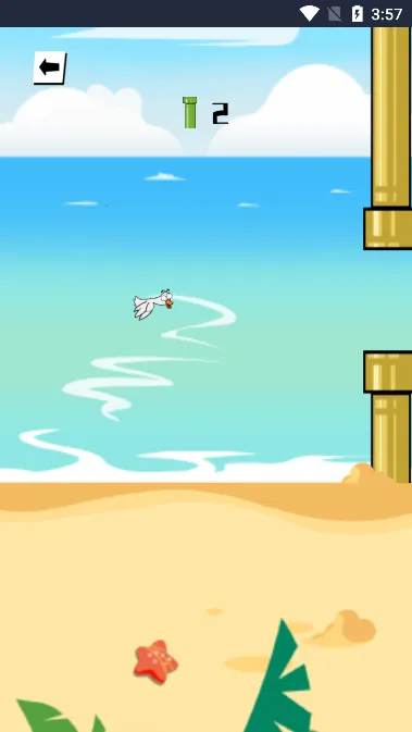 ���˸��찲׿���ֻ���v1.0 �ֻ����ͼ