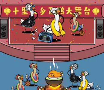 ���˸��찲׿���ֻ���