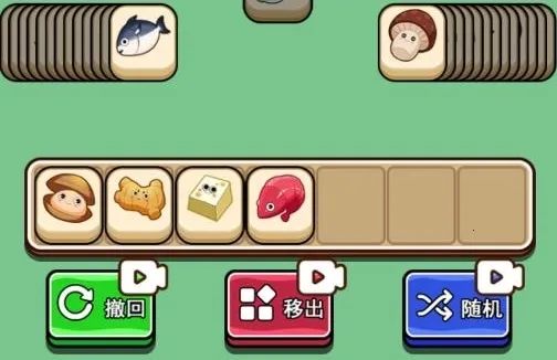 ���˸��찲׿���ֻ���