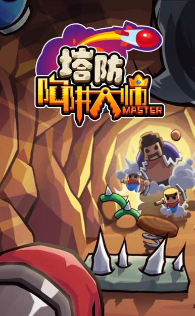 ����������ʦ