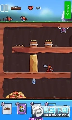 ����������ʦv1.0 ��׿���ͼ