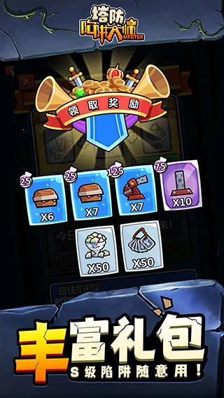 ����������ʦ