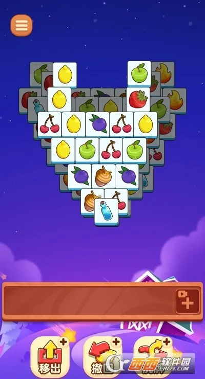 ����������2026�ٷ�����v1.0 �ٷ������ͼ