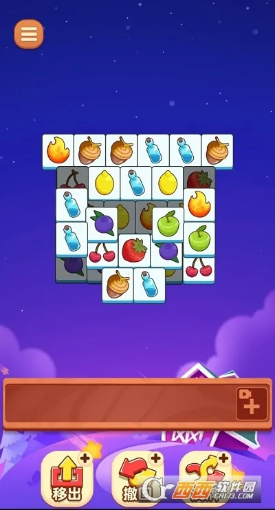 ����������2026�ٷ�����v1.0 �ٷ������ͼ