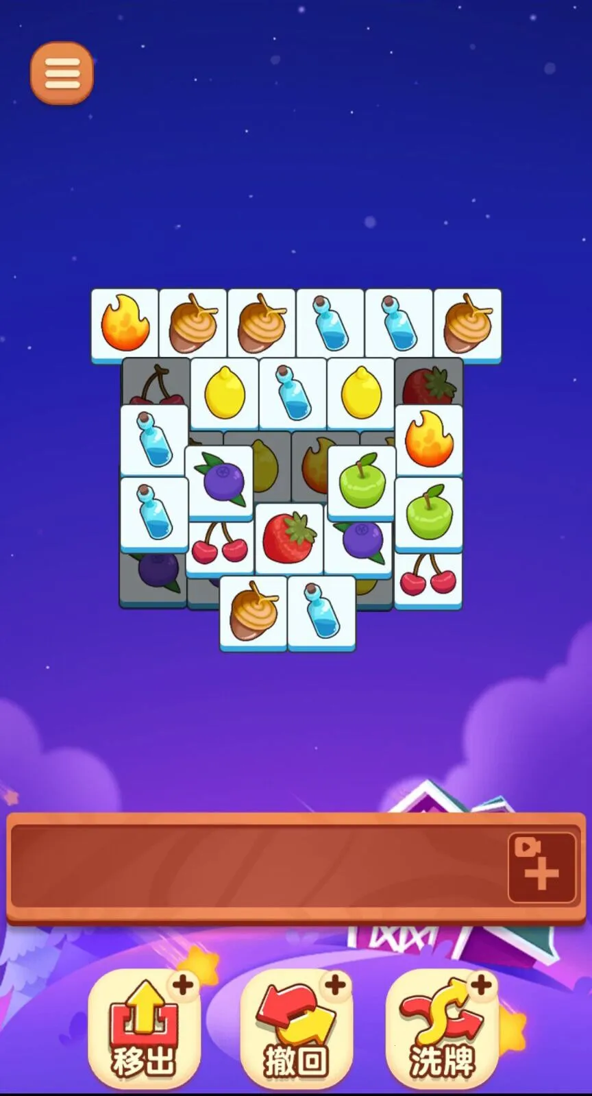 ����������2026�ٷ�����v1.0 �ٷ������ͼ