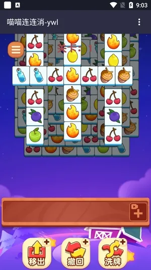 ����������2026�ٷ�����