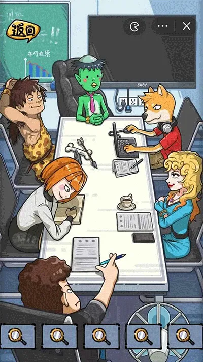 ɳ���ռ�v1.0 ��Ѱ��ͼ