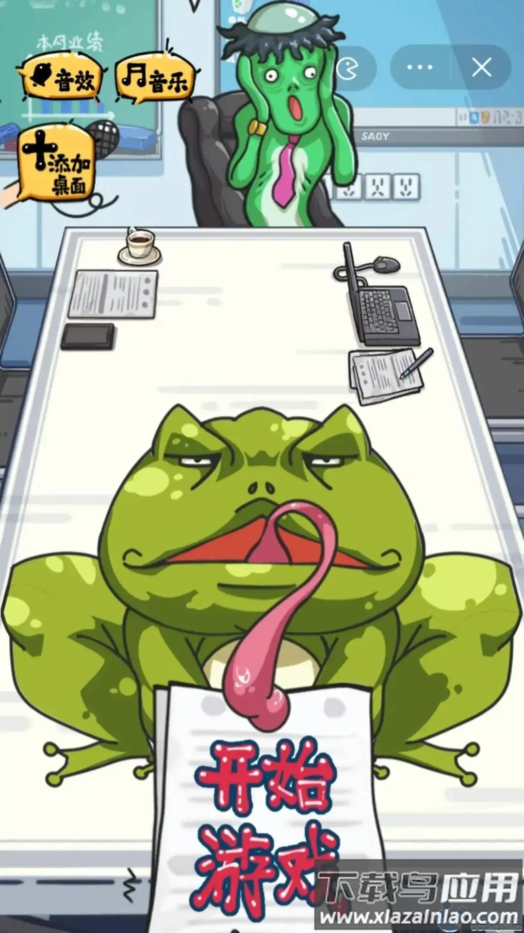 ɳ���ռ�v1.0 ��Ѱ��ͼ