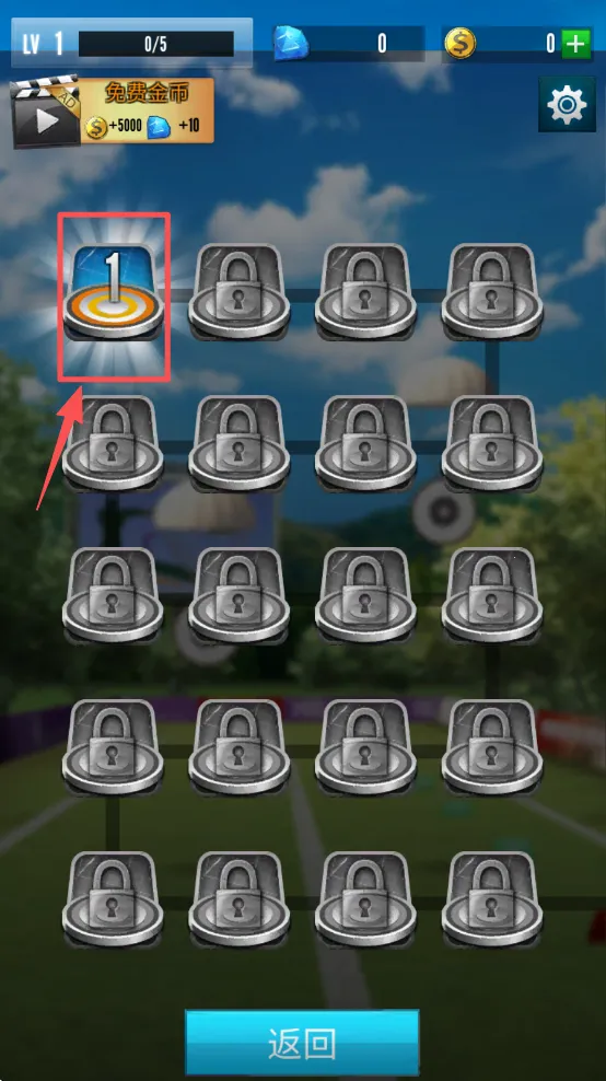 ���ѵ����ʦ3D2026�ٷ�����