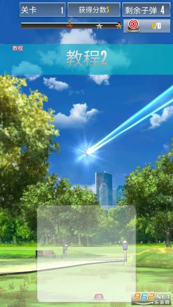 ���ѵ����ʦ3D2026�ٷ�����v1.02 ��Ѱ��ͼ