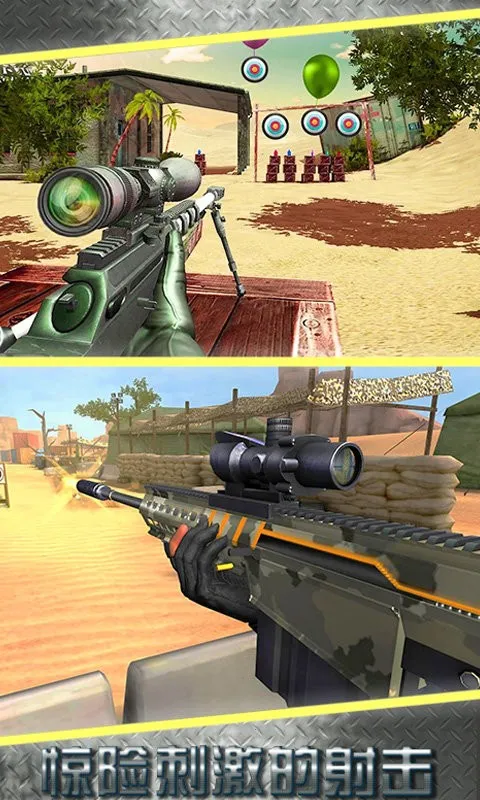 ���ѵ����ʦ3D2026�ٷ�����v1.02 ��Ѱ��ͼ