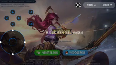 �����ֱ�v1.2.4 �ֻ����ͼ