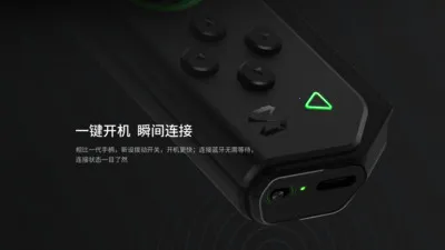 �����ֱ�v1.2.4 �ֻ����ͼ