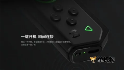 �����ֱ�v1.2.4 �ֻ����ͼ