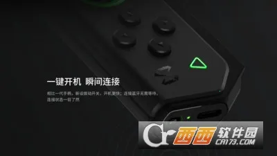 �����ֱ�v1.2.4 �ֻ����ͼ