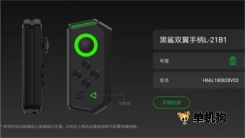 �����ֱ�