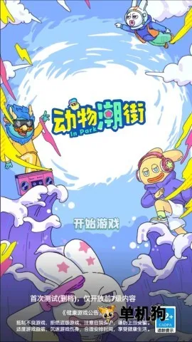 ���ﳱ�� ��1��ͼ